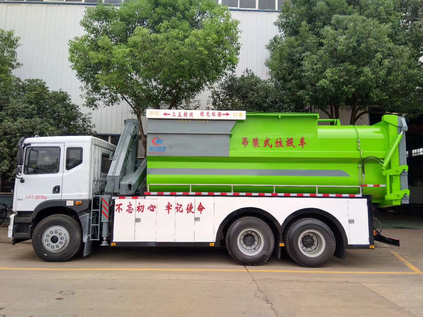 微信圖片_202009140942511.jpg 微信圖片_202009140942511.jpg