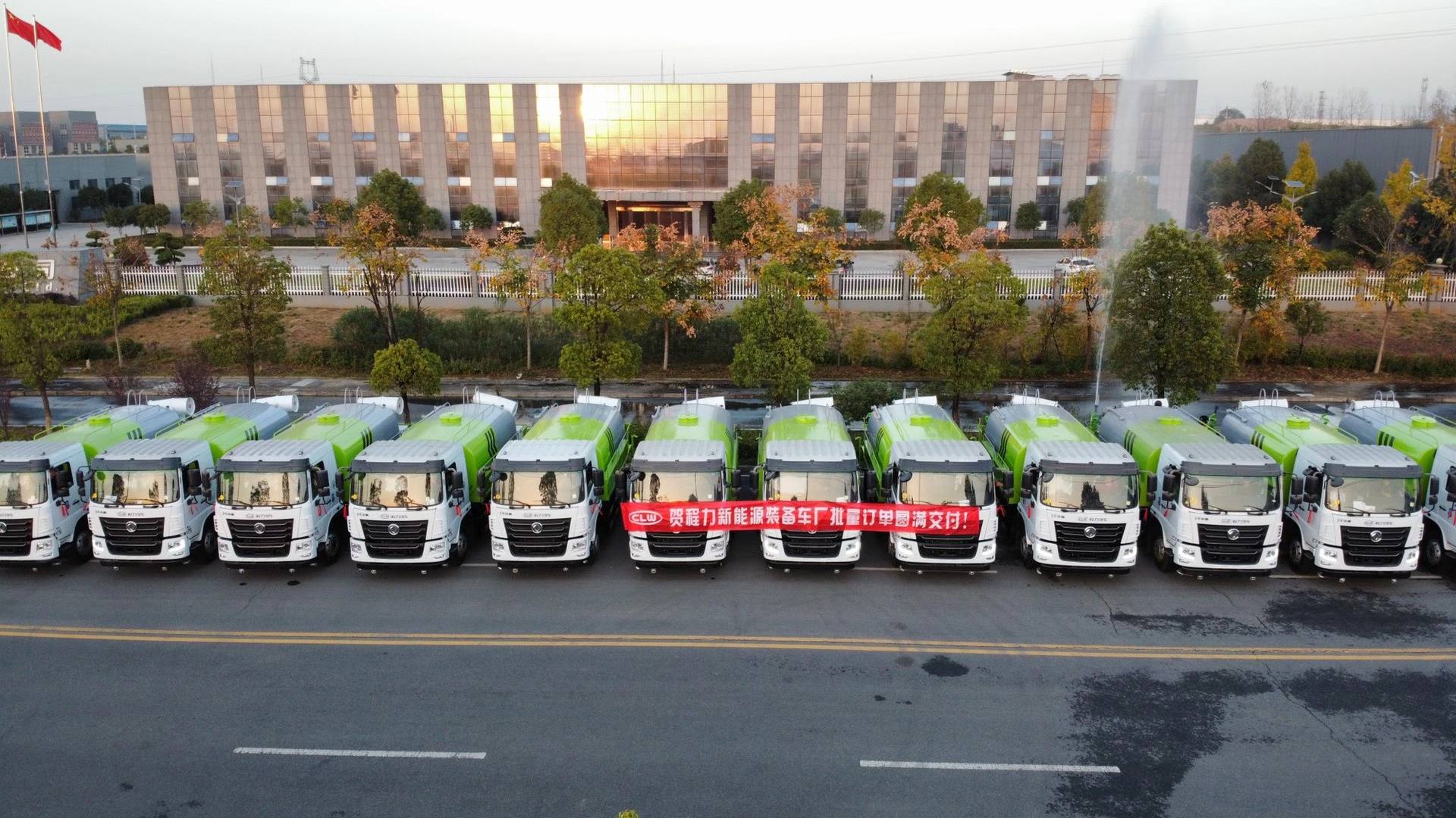 支援南疆建設首批柴油12臺抑塵車出發!