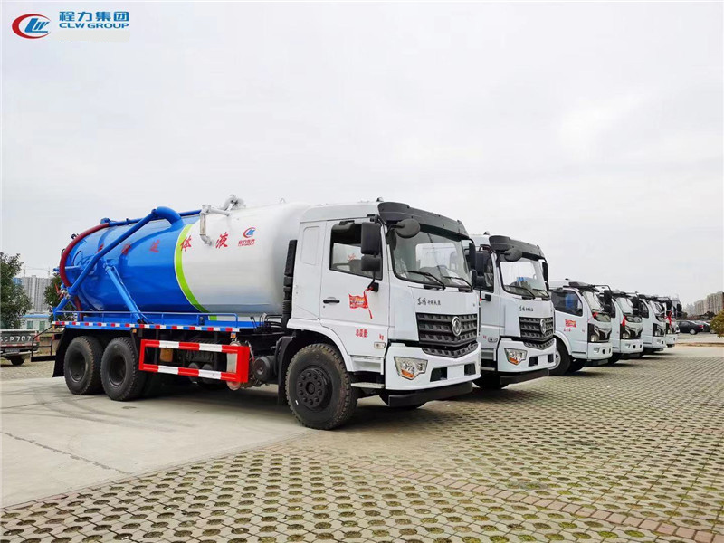 六臺齊發D3L后雙橋吸污車福瑞卡自卸帶翼展