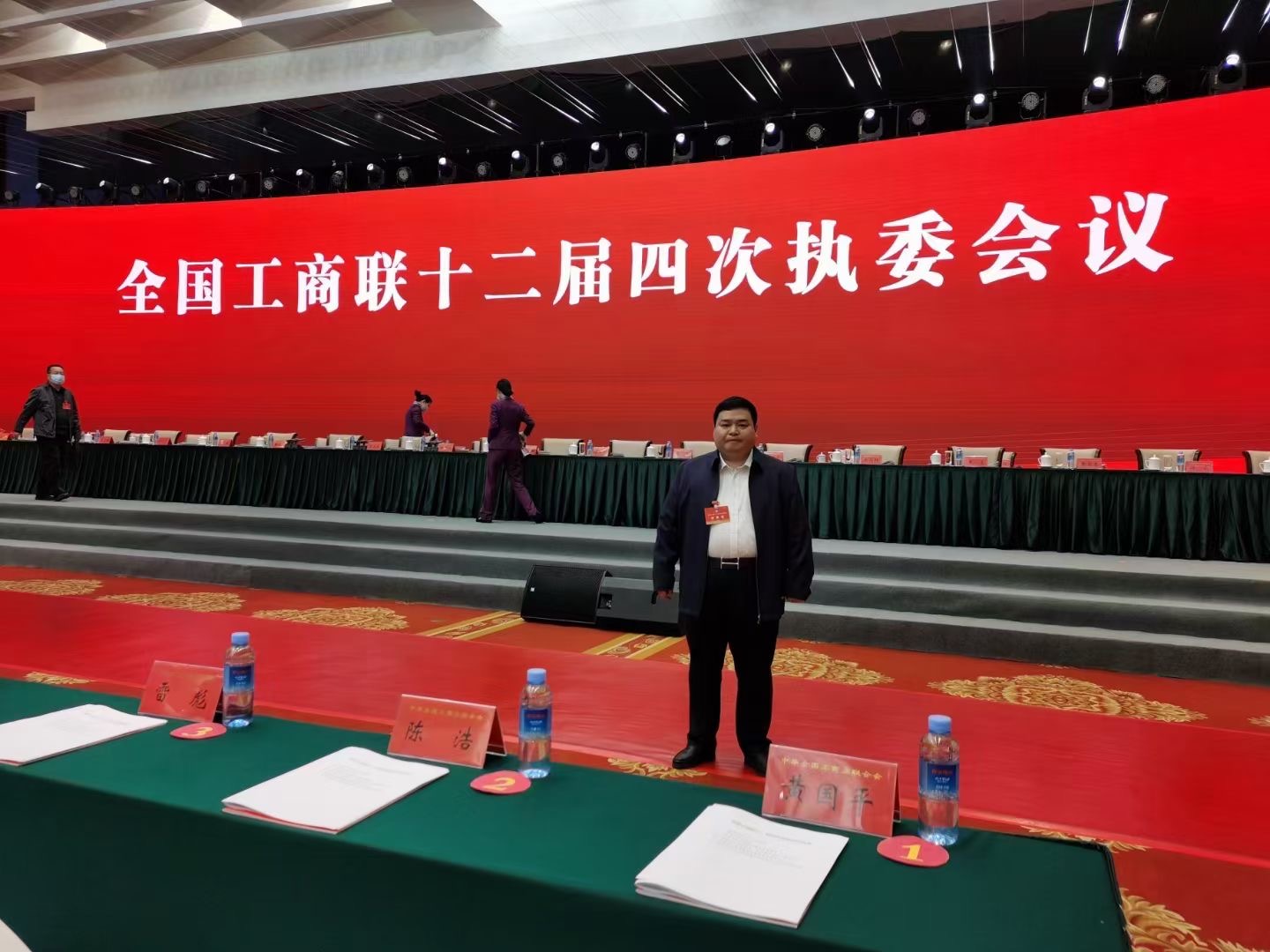 喜報(bào)喜報(bào)！程力專用汽車公司榮獲全國(guó)100家抗疫先進(jìn)民營(yíng)企業(yè)