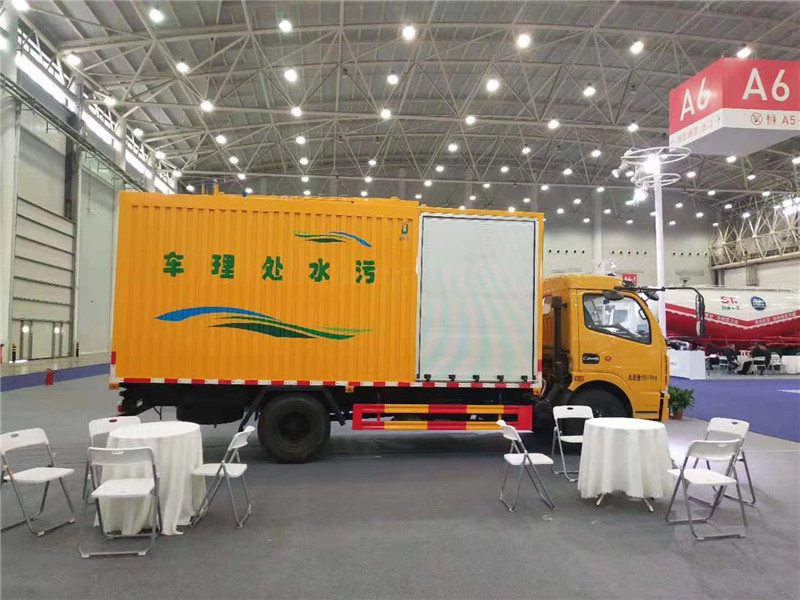 天津市河東區排水部門新投入使用兩輛污水處理車實現污水的干濕分離