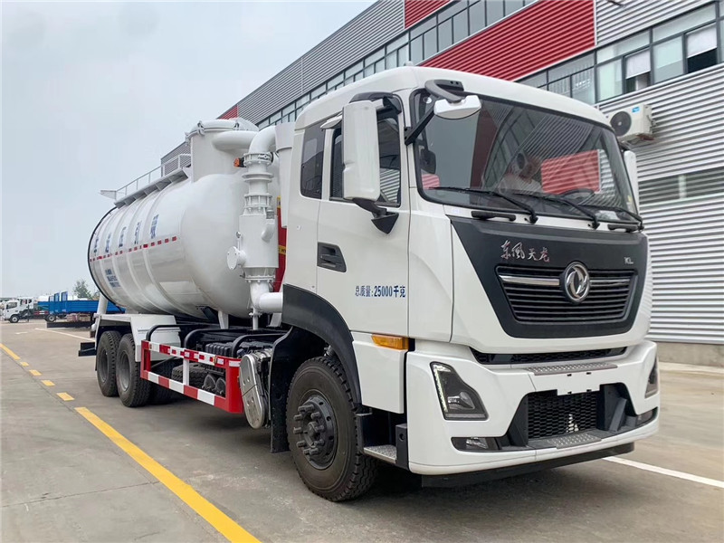 東風(fēng)天龍前四后八清洗吸污車容量大、清洗能力強(qiáng)、操控性能極佳