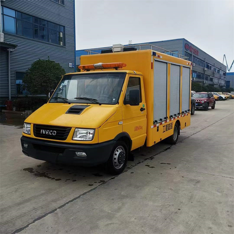 依維柯工程搶險車