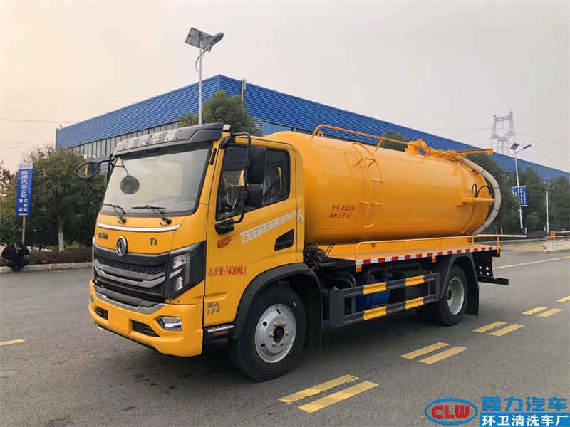 東風華神10立方吸污車