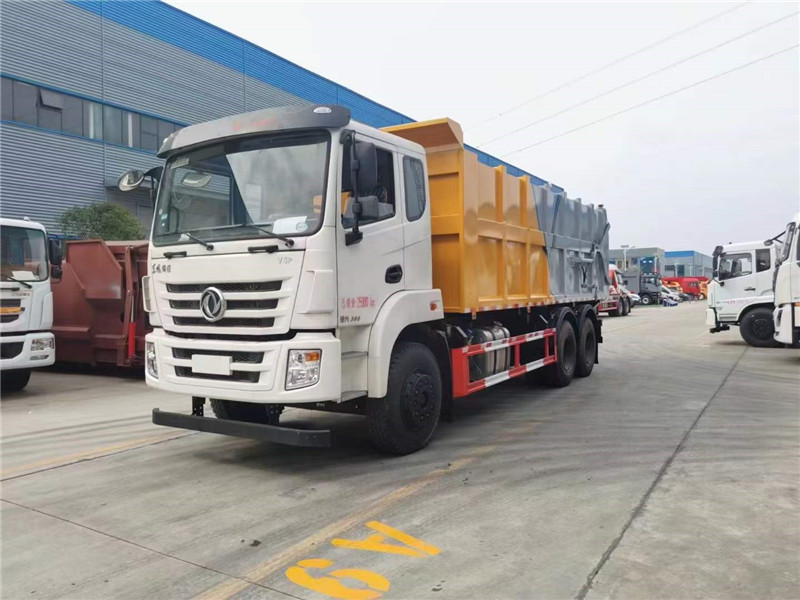 東風后雙橋22方壓縮對接垃圾車