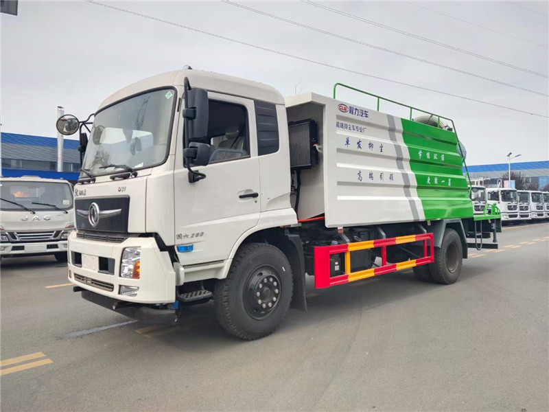 東風電氣化15方抑塵車