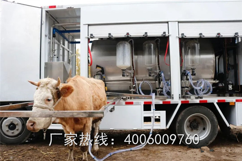 東風移動擠奶車的優(yōu)勢