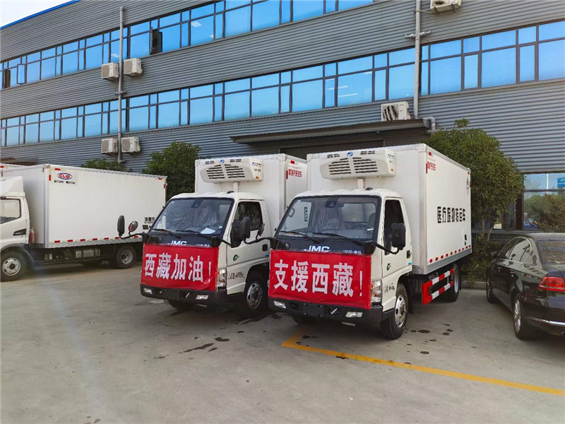 程力醫(yī)療廢物轉運車支援西藏拉薩